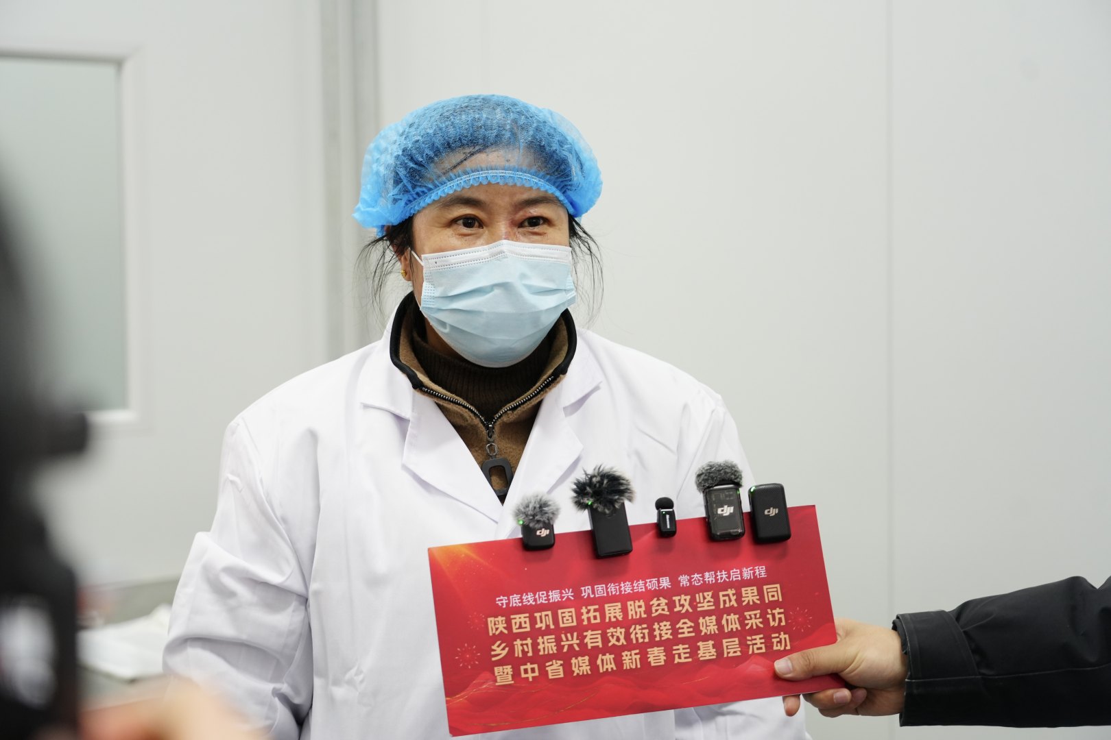 家门口的“致富车间” 子长市社区工厂托起群众稳稳幸福